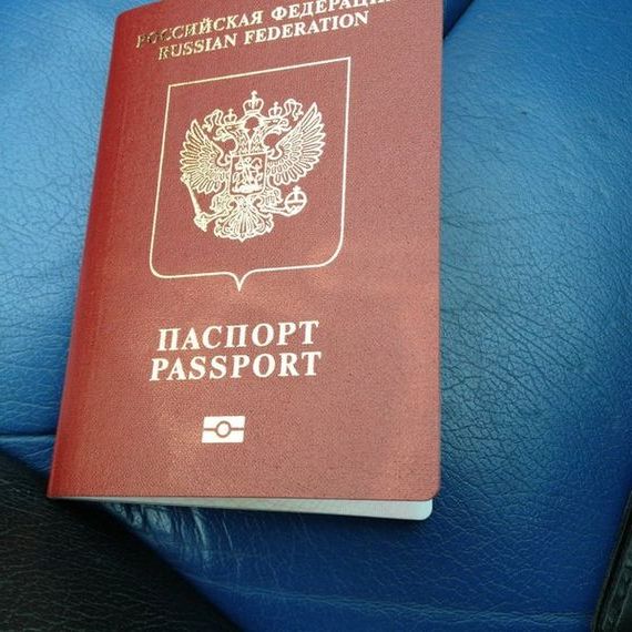 прописка в Ступино